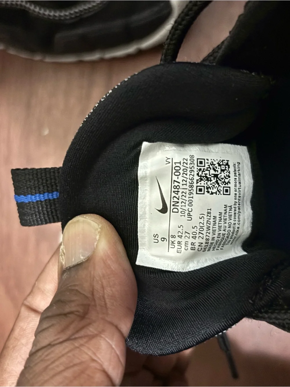 Nike pre owned